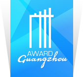 Guangzhou Award Logo